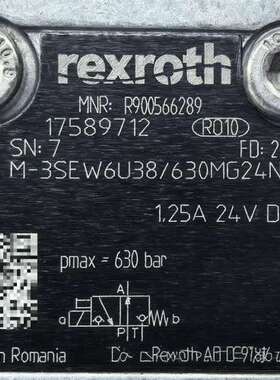 力士乐电磁球阀 R900566289 M-3SEW6U38/【议】