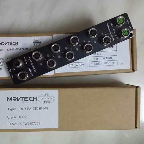 实 MT67ML-PN-IOLM8A精奇集线器模块MT67【议】