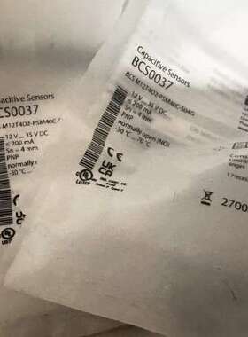 BCS0037，BCS M12T4D2-PSM40C-S【议】