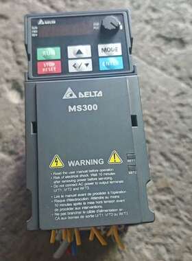变频器 MS300 VFD2A8MS21AFSAA【议】