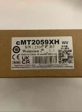 威纶通MT8051iE、cMT2059XH触摸屏，正【议】