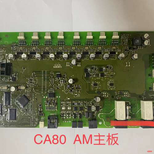 E+H  CA80AM   氨氮主板  货号71218504[议]