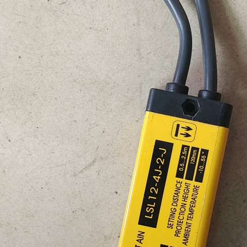 坤展安全光幕/安全光栅/保护器4点 LSL12-4J(F)【议】