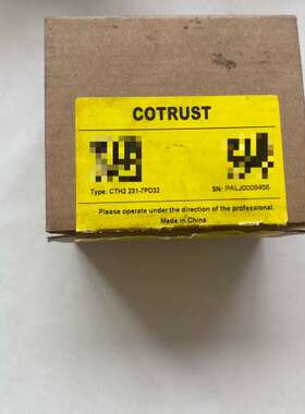 合信SM231模块，型号CTH2 231-7PD32，【议】