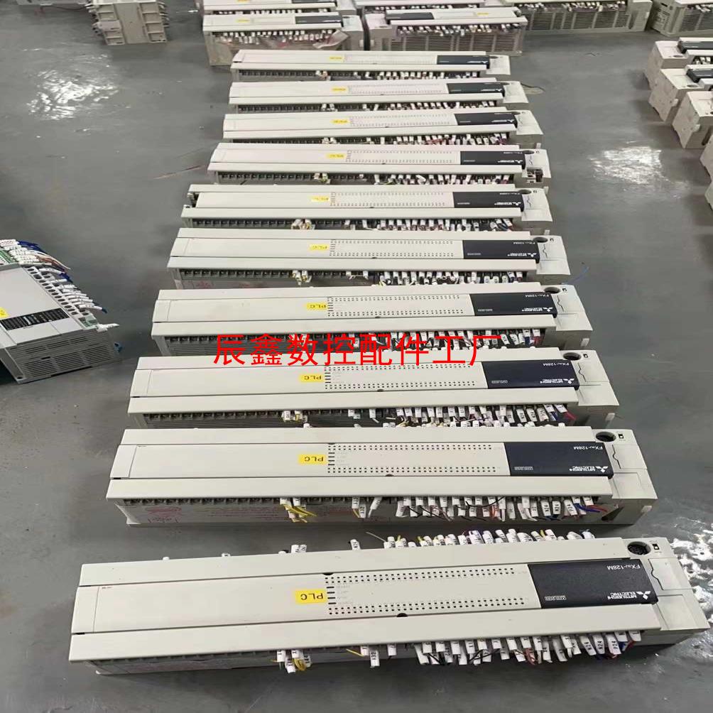 【辰鑫数控】三菱plc fx3u-128mtes 议价