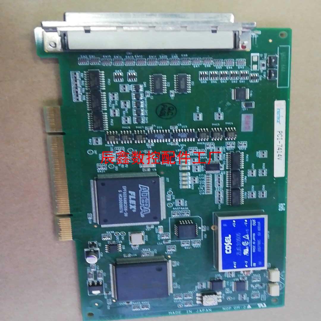 【辰鑫数控】interface pci-7414v pcl6045b采集议价