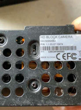 CA-Hz2020E2 大华 两 机芯ep4ce115f2[议]