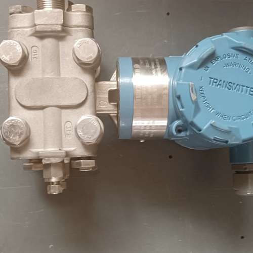 防爆压力 差压变送器 HR-3051DP4E22861【议】