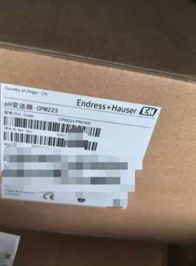 CPM223-PR0005 变送器【议】