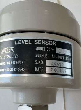 OCT-1S DITECH液位传感器 料位控制器 物位传感器【议】