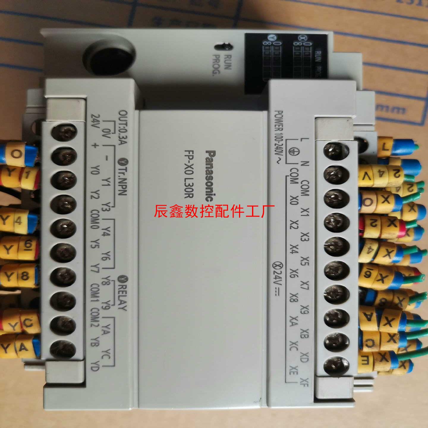【辰鑫数控】fpx0l30r好功能正常拍议价