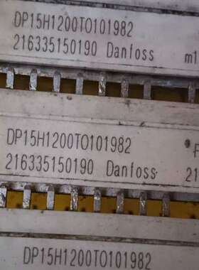 DF15H1200TO101982【议】