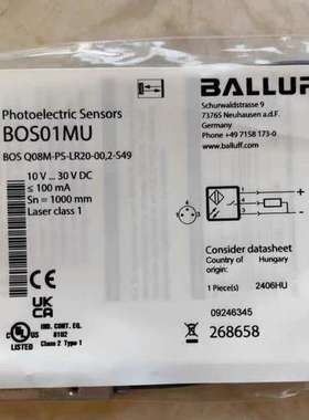 巴鲁夫 BOS01MU【议】