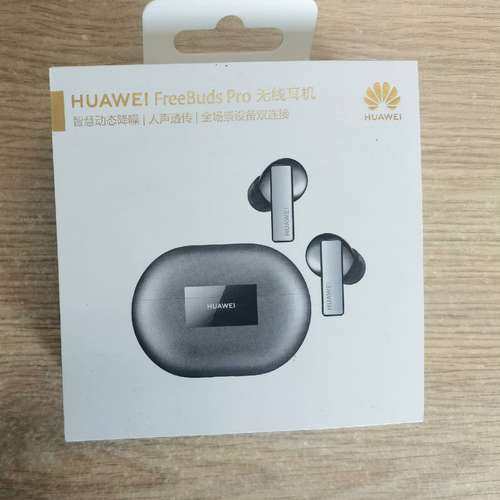 freebudspro，，除充电仓有磕碰，其它正【议】,电子元器件市场,其它元器件,淘宝优惠券,粉丝福利购,淘宝优惠卷