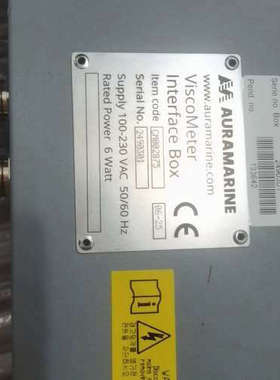AURAMARINE粘度计接口盒 ViscoMeter In[议]
