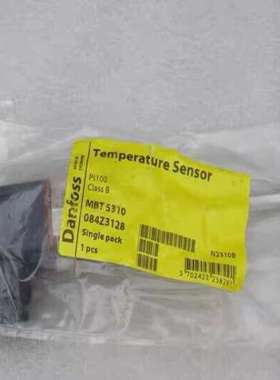 丹佛斯Danfoss压力开关 MBT5310 084【议】