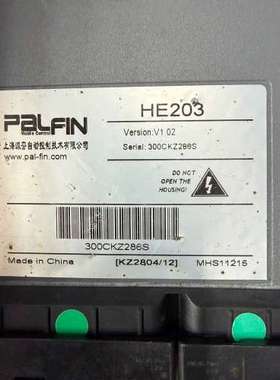 派苏自控PALFIN HE203控制器总成  还【议】