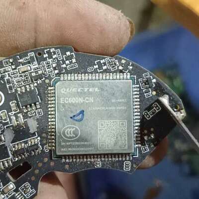 EC600N-CN芯片模块。5米【议】