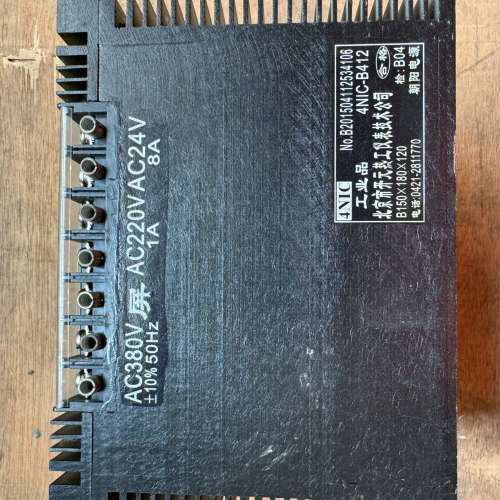 4NIC-B412 朝阳电源 DC24V8A 线性电[议]