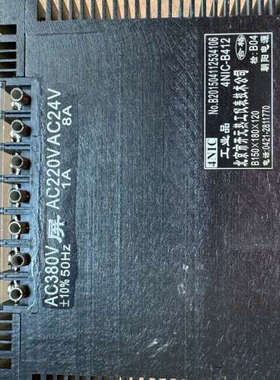 4NIC-B412 朝阳电源 DC24V8A 线性电[议]