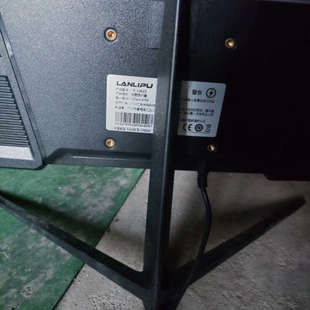 兰利浦显示器。24寸。型号HC-L24Z5。功能正常。显示效[议]