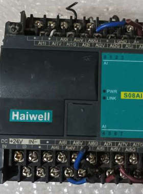 海为PLC模块 S08AI[议]