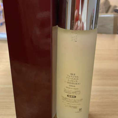 SK-II 神仙水230ml, [议]