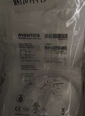 安沃驰  R412019493【议】