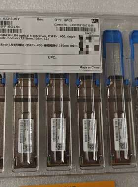QSFP-40G-LR4光模块 02313URY 4【议】