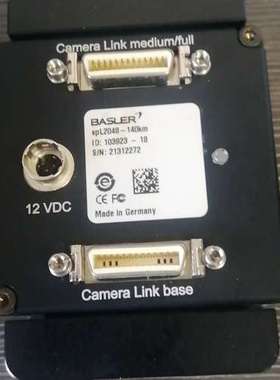 巴斯勒SPL2048-140km   SPL4096-39k【议】