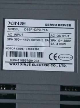 DS5F-43P0-PTA 信捷伺服驱动器【议】