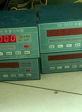 三埃SA-201H称重控制器！！通电显示正常！配[议]