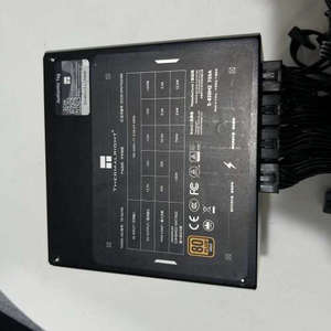 利民TR-SG750 金牌全模组电源（）[议]