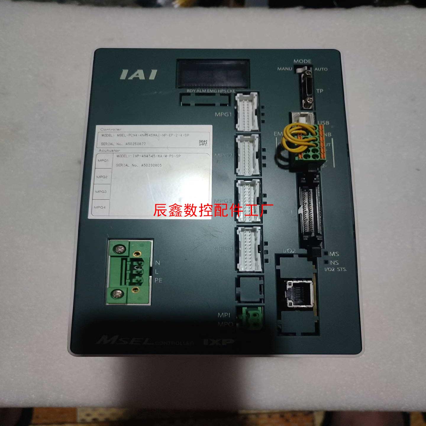 【辰鑫数控】日本iai控制器msel-pcx4-4n545wai-np-议价