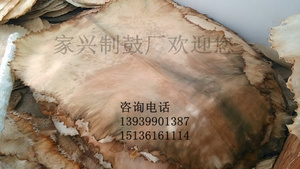 整张去毛羊皮本色羊皮鼓皮优质非洲鼓皮整张非洲鼓皮山羊皮