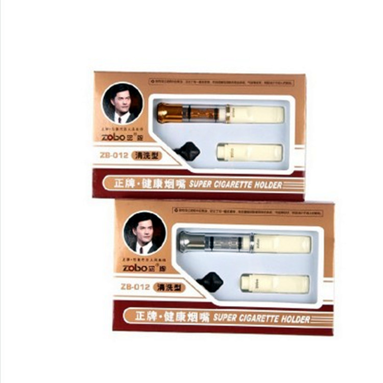 zobo正牌烟嘴 过滤嘴 双重过滤芯 清洗循环烟嘴 ZB-012 正品