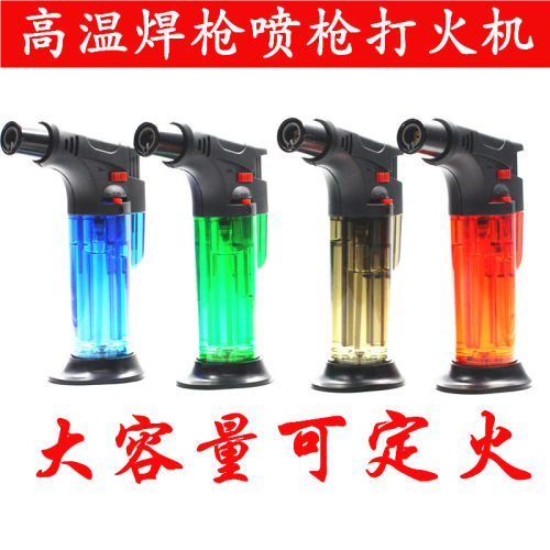 打火机防风焊枪shuibing