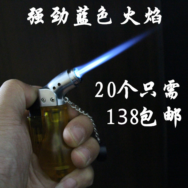 创意加工饰品香水瓶小喷枪微型焊枪打火机高温直冲小酒瓶款喷抢