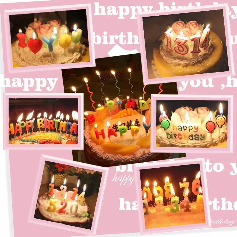 Bougie - Ref 2488390 Image 1