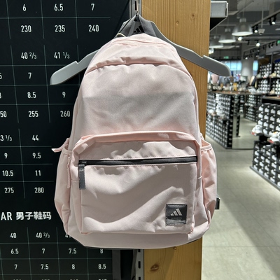 Adidas/阿迪达斯男女同款运动休闲运动背包旅行双肩书包KF0115