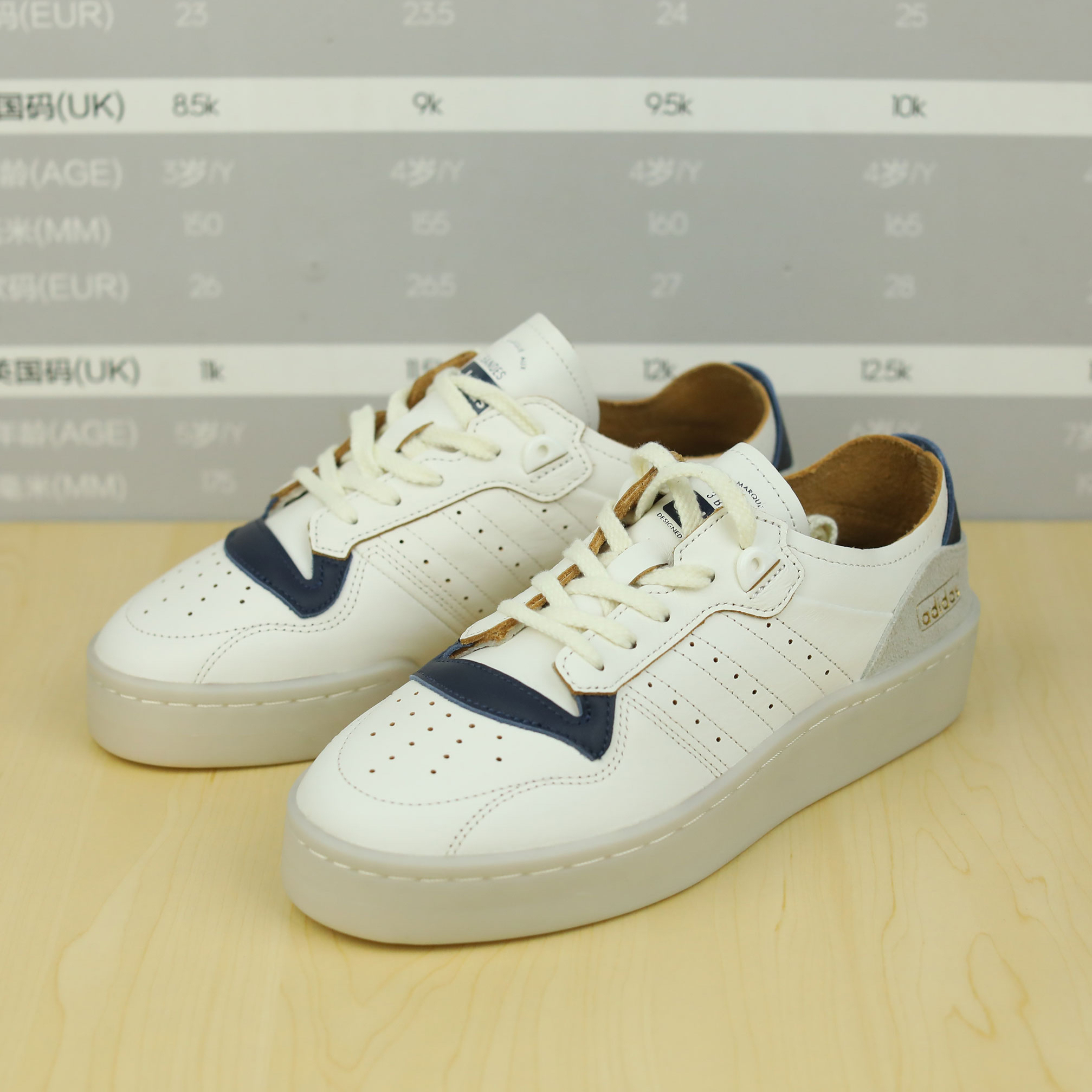 Adidas三叶草男女同款低帮运动休闲板鞋复古经典运动鞋ID8395