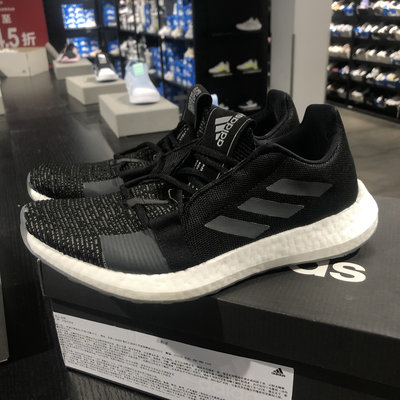 Adidas senseboost 男子缓震舒适轻便运动跑步鞋EG0960