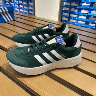Adidas/三叶草男女款厚底boost缓震系带耐磨轻便休闲鞋JH9647