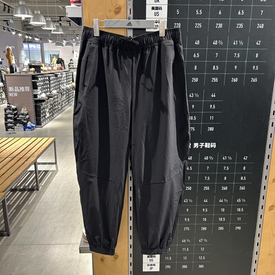 阿迪达斯男训练健身运动宽松长裤