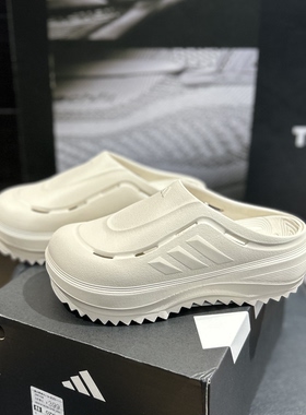 阿迪达斯OZWAVE CLOG男女时尚透气缓震厚底包头穆勒鞋凉鞋JR6758