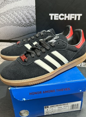 Adidas/三叶草男女同款100TPALOS HILL舒适百搭运动休闲鞋JH9125