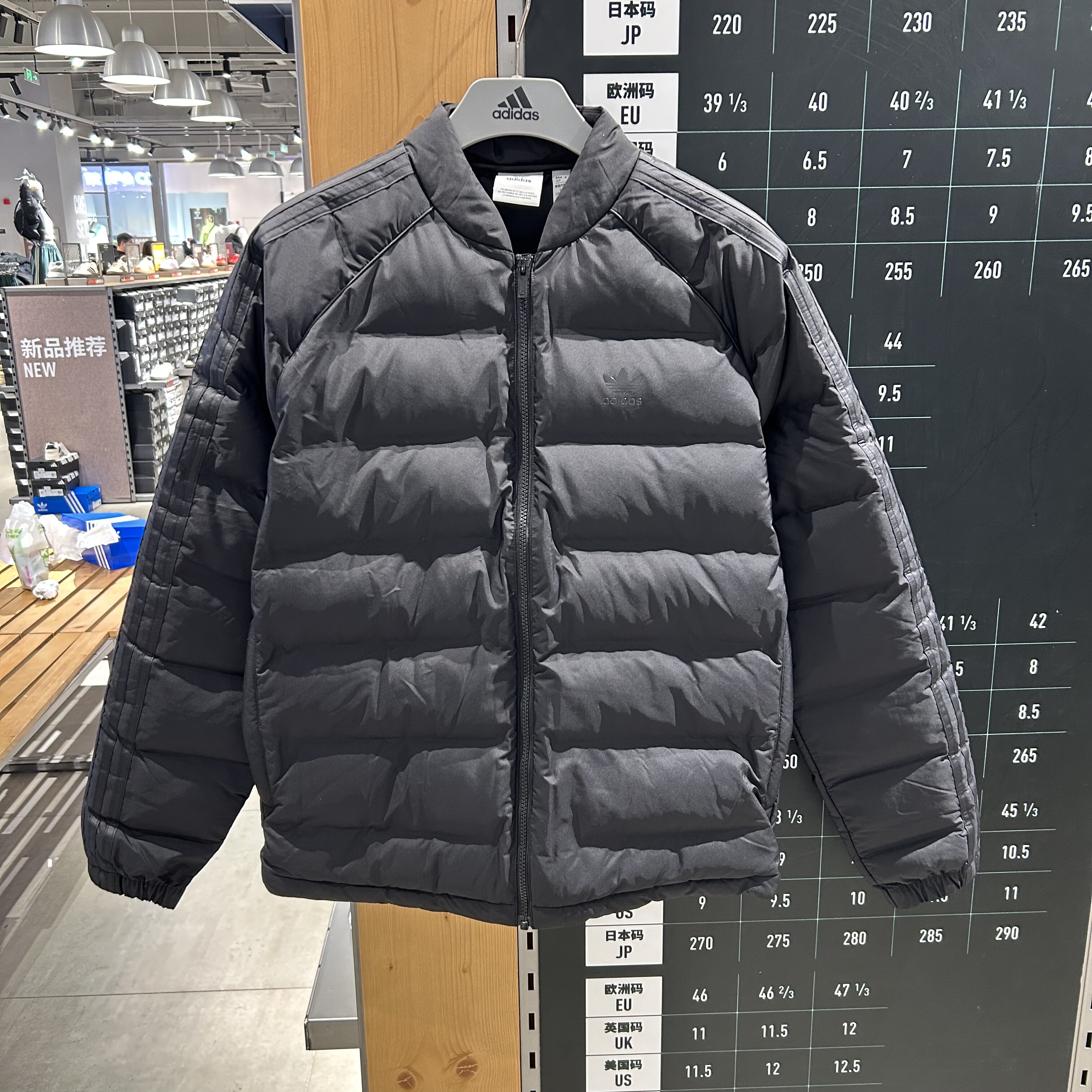 Adidas/阿迪达斯男冬季保暖棉服运动休闲保暖立领棉衣外套IZ1841,运动服/休闲服装,运动棉衣,淘宝优惠券,粉丝福利购,淘宝优惠卷