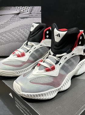 Adidas/阿迪达斯男子运动高帮舒适训练透气耐磨实战篮球鞋JH8078