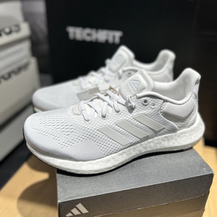 Adidas/阿迪达斯男女同款运动鞋轻便网面透气休闲跑步鞋GY5094