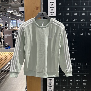 Adidas/阿迪达斯 女子圆领薄绒运动休闲舒适套头衫长袖卫衣IY1707